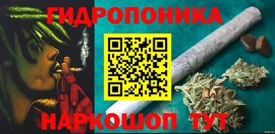 метамфетамин Канаш