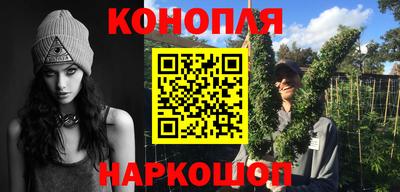 винт Кандалакша