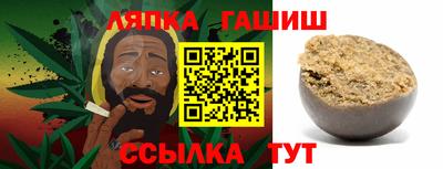 mdpv Камышлов