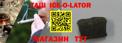 mdpv Камышлов